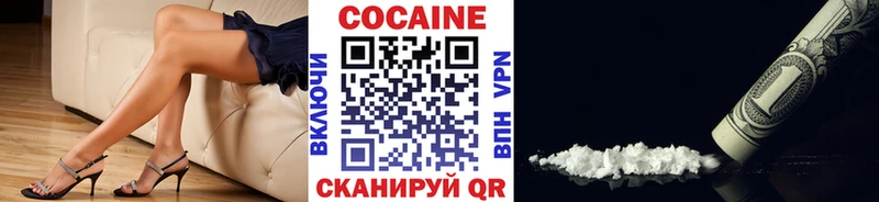 что такое наркотик  Оха  Cocaine Эквадор 
