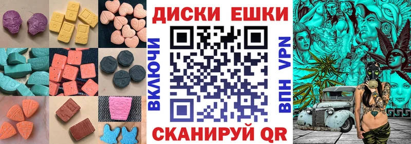 Ecstasy 300 mg  Оха 