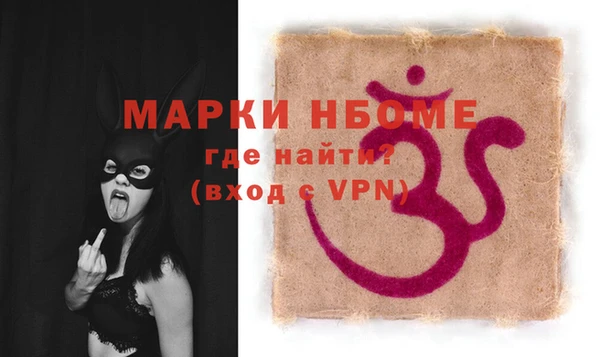 ешки Верхнеуральск