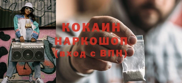 винт Верхний Тагил