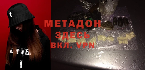 винт Верхний Тагил