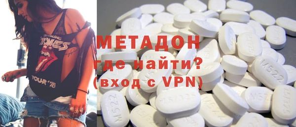 ешки Верхнеуральск