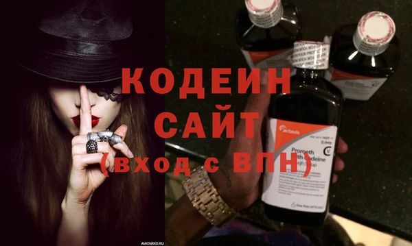 ешки Верхнеуральск