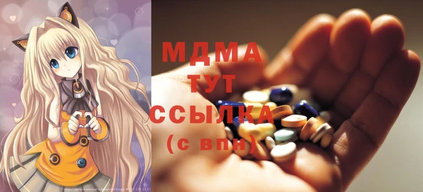 винт Верхний Тагил