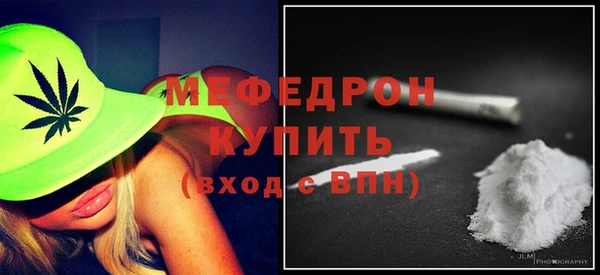 ешки Верхнеуральск