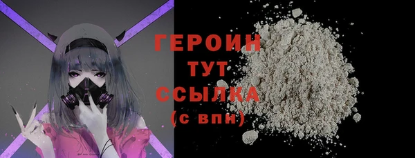 ешки Верхнеуральск