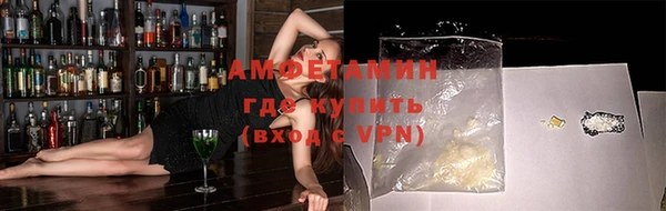 ешки Верхнеуральск