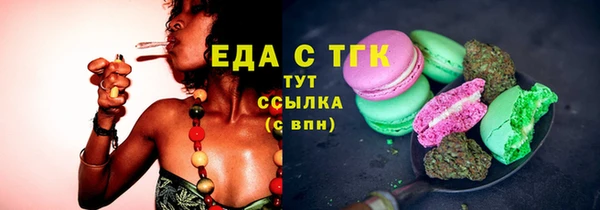 ешки Верхнеуральск