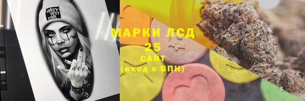 герыч Верея
