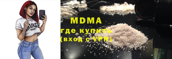 винт Верхний Тагил