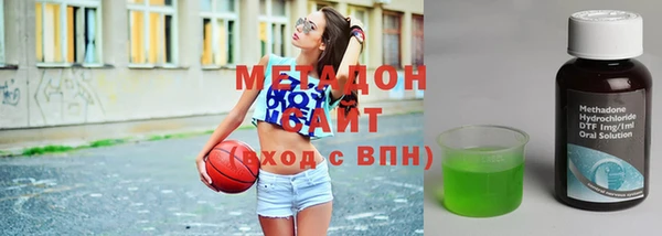 герыч Верея