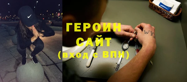ешки Верхнеуральск
