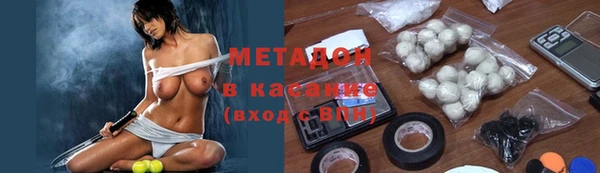 герыч Верея
