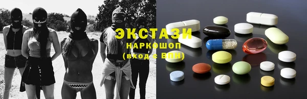 ешки Верхнеуральск