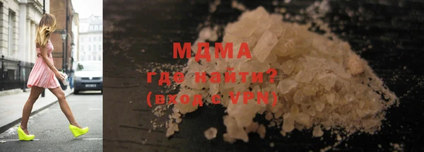 винт Верхний Тагил