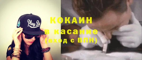 винт Верхний Тагил