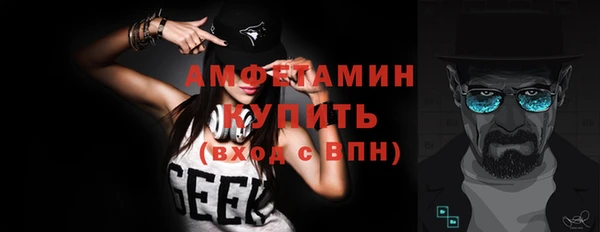 герыч Верея
