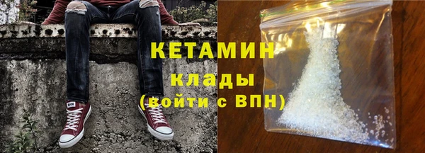 ешки Верхнеуральск
