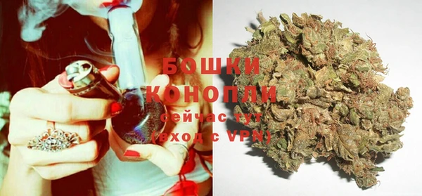ешки Верхнеуральск