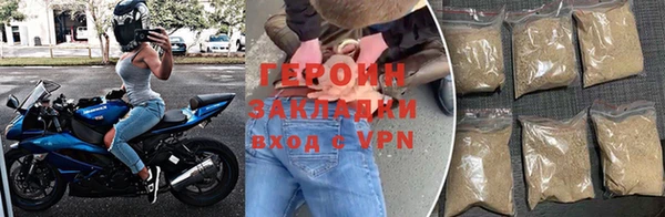 винт Верхний Тагил