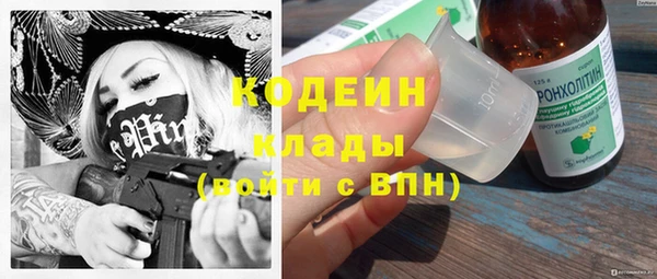 ешки Верхнеуральск