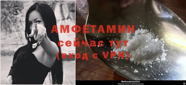 винт Верхний Тагил