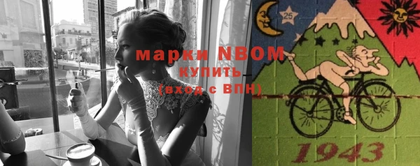 винт Верхний Тагил