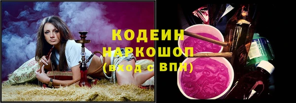 ешки Верхнеуральск