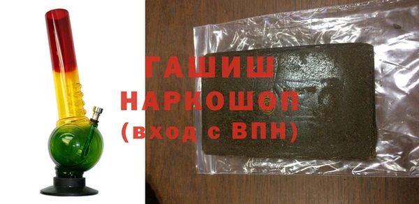 ешки Верхнеуральск