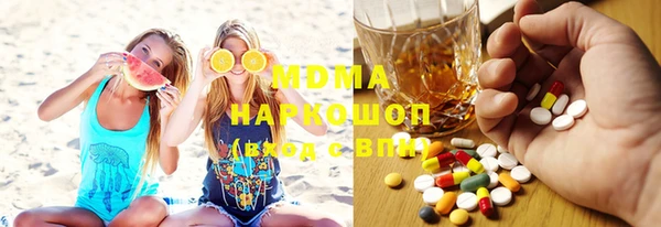 винт Верхний Тагил