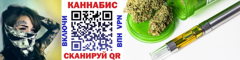 Каннабис индика  как найти закладки  Оха 
